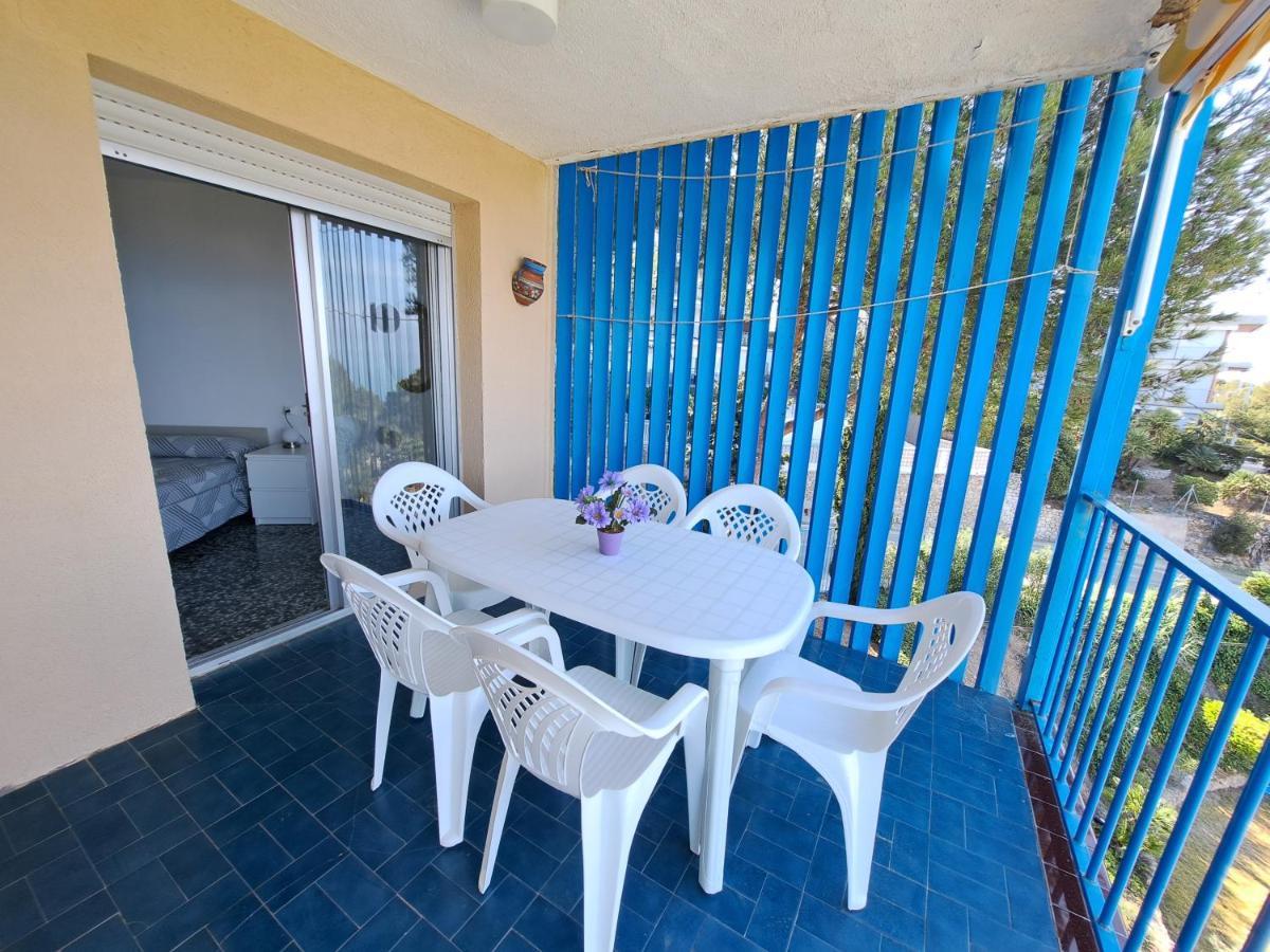 Gran Apartamento Vistas Mar Salou Extérieur photo